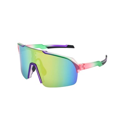 UV400 Eye Protection Windproof Sports Sunglasses UV400 Eye Protection Windproof Sports Sunglasses