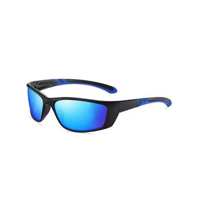 Outdoor Sports Polarized Sunglasses Outdoor Sports Polarized Sunglasses