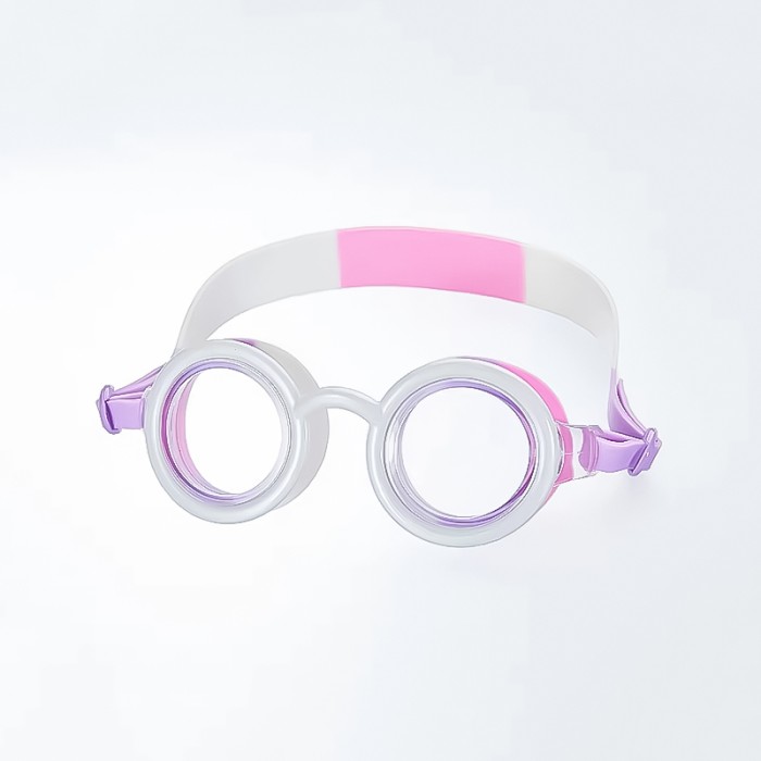 Children's Auto-Adjust Anti-Fog Swimming Goggles